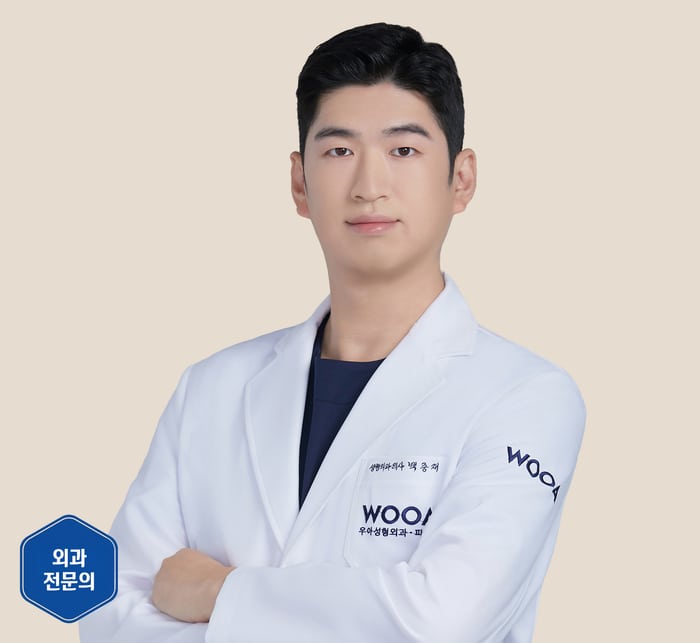 백중재 원장