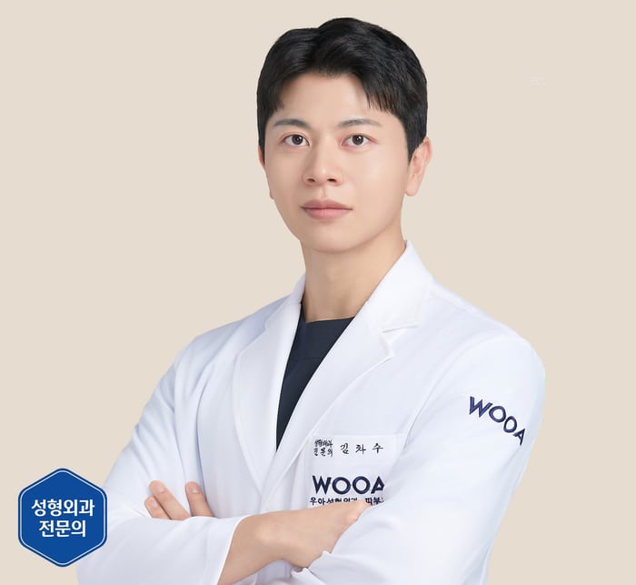 김차수 원장