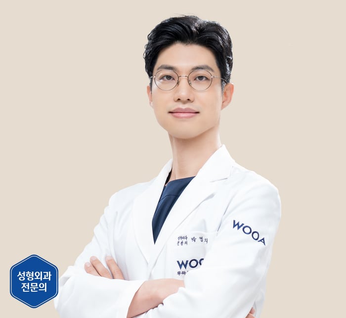 박영지 원장